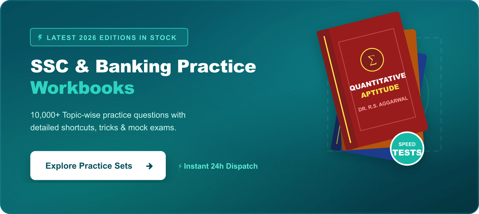 SSC & Banking Practice Workbooks Promo Banner