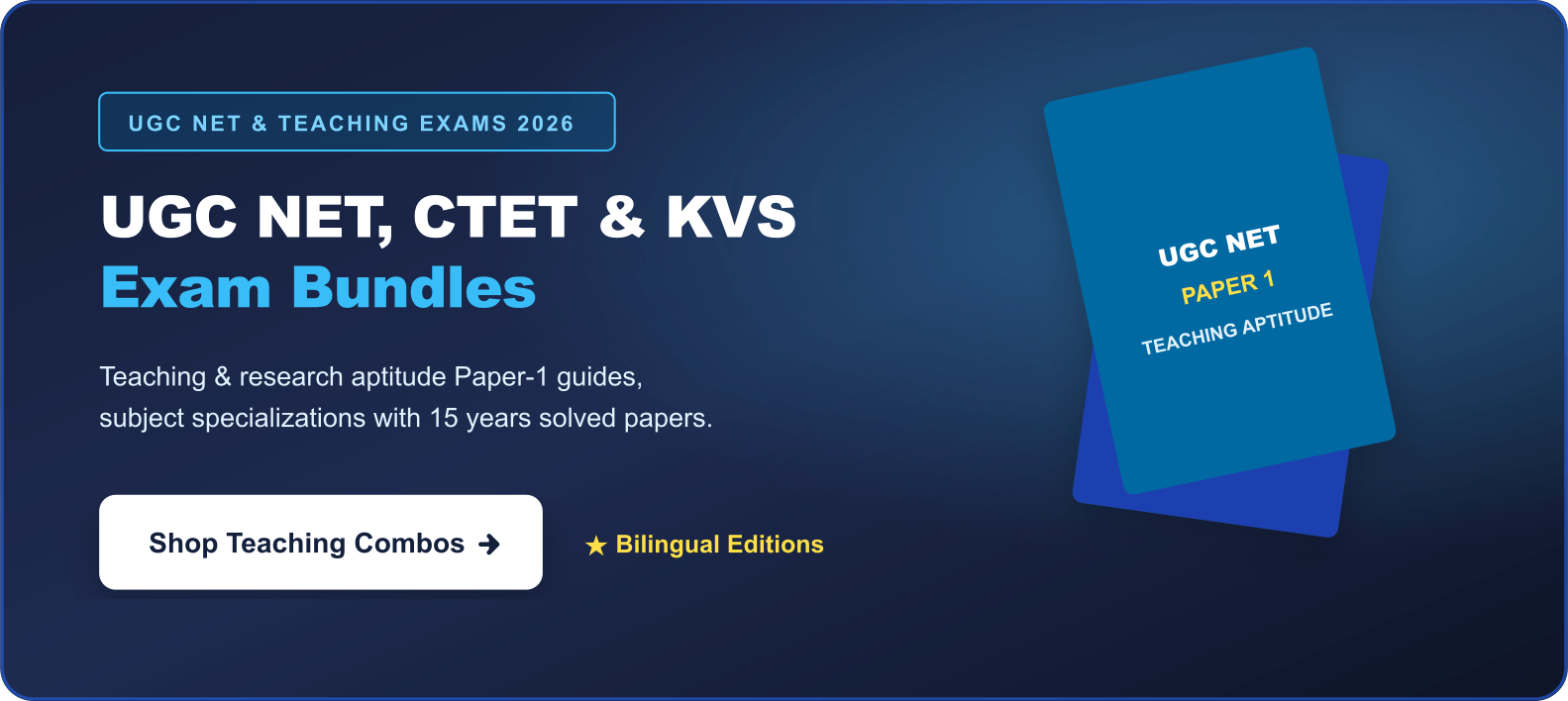 UGC NET, CTET & KVS Exam Bundles Promo Banner